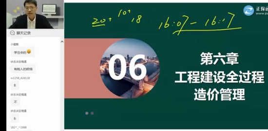2022һʦ,,ｭ,ѵ,G