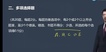2022һʦ--ｭ--G6Ƶ+塿