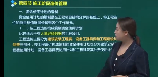 2022һʦ,,ۺ鷼,,ѧԺ
