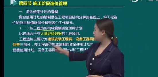 2022һʦ,,ۺ鷼,,ĵ