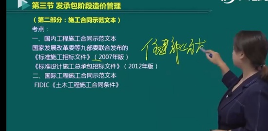 2022һʦ,,ۺ鷼,,ĵ