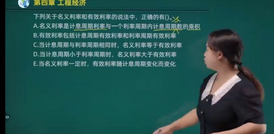 2022һʦ,,ۺ鷼,ְ,н
