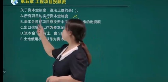 2022һʦ,,ۺ鷼,ְ,н