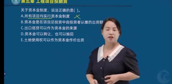 2022һʦ,,ۺ鷼,ϰ,˼ά