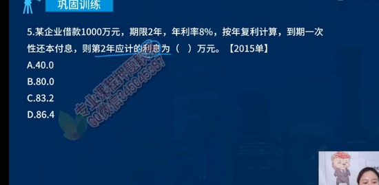 2022һʦ,,ʦ,ѵ,L