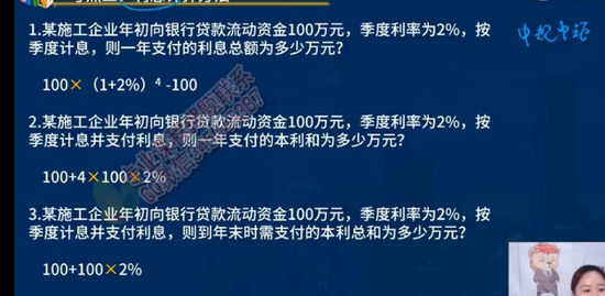 2022һʦ,,ʦ,ѵ,L