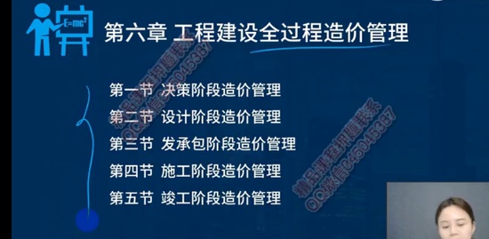 2022һʦ,,ʦ,ս,L