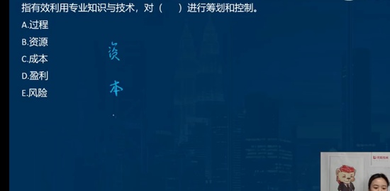 2022һʦ,,ʦ,,L
