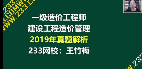 2022һʦ,,÷,ϰ,233