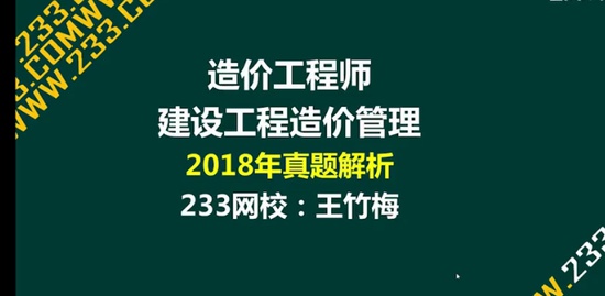 2022һʦ,,÷,ϰ,233