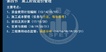 2022һʦ--»-ڰ-ۼɭ21Ƶ+塿