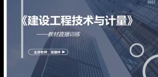 2022һʦ,ˮ,,ѵ,а