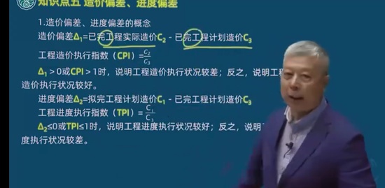 2022һʦ,ˮ,ɺ,,˼ά