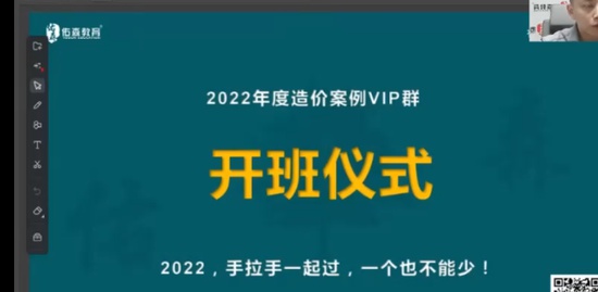 2022һʦ,ˮ,,ֱ,ɭ