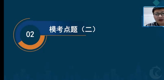 2022һʦ,ˮ,˼,,˼ά