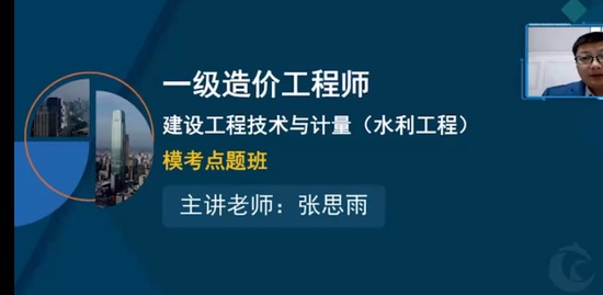 2022һʦ,ˮ,˼,,˼ά