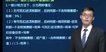 2022һʦ--½--49Ƶ+塿
