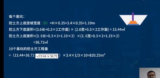 2022һʦ,,ʦ,ϰ,L