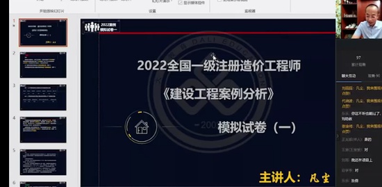 2022һʦ,,,ģ,L