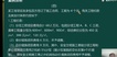 2022һʦ----2333Ƶ+塿
