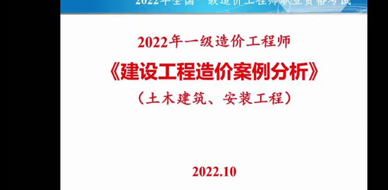 2022һʦ,,־,̰,ۼɭ