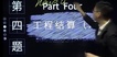 2022һʦ---ģ-H򣨹7Ƶ+塿