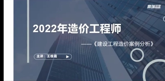 2022һʦ,,ϼ,ѵ,а
