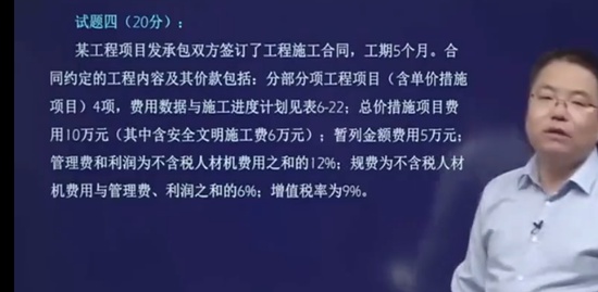 2022һʦ,,ΰ,,H