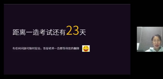 2022һʦ,,,ѵ,H