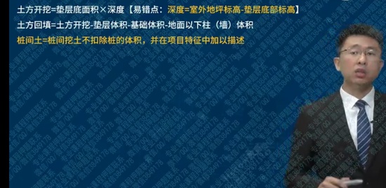 2022һʦ,,,ս,L