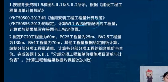 2022һʦ,,ʦ,̰,L