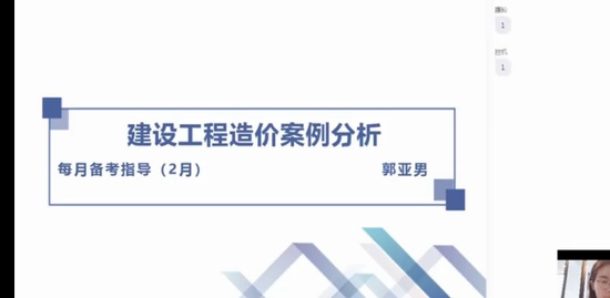 2022һʦ,,,Ԥϰ,X