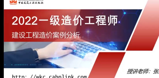 2022һʦ,,,ͻư,
