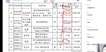 2022һʦ--¼-ѵ-X4Ƶ+塿