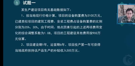 2022һʦ,,Ԫ,,˼ά