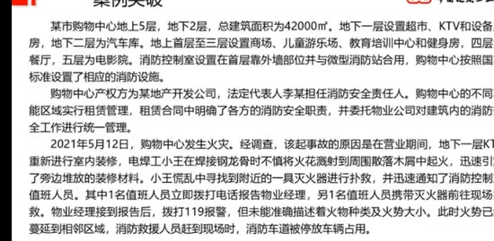 2022ʦ,,,ͻư,