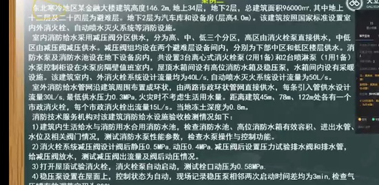 2022ʦ,,Ӣ,ģ,L