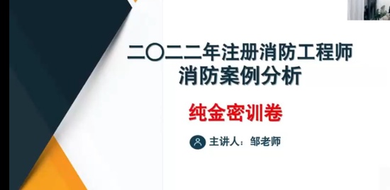 2022ʦ,,ʦ,ѵ,˼ά
