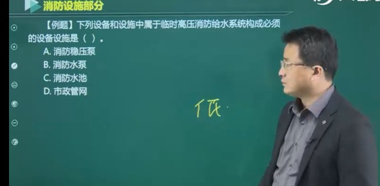 2022ʦ,ʵ,ǫ,ϰ,ĵ