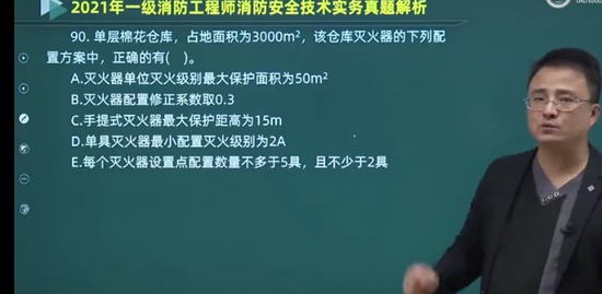 2022ʦ,ʵ,ǫ,,L