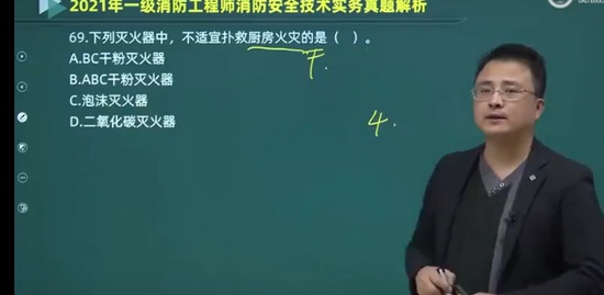 2022ʦ,ʵ,ǫ,,L