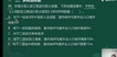 2022ʦ-ʵ---23310Ƶ+塿