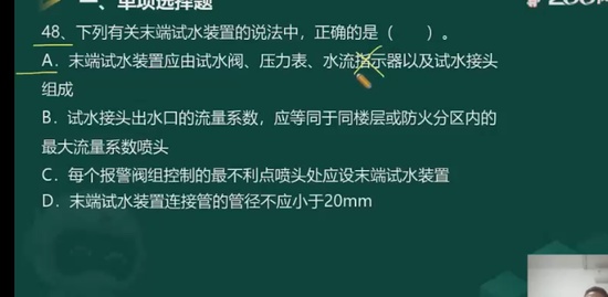 2022ʦ,ʵ,,,233