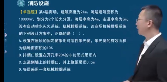 2022ʦ,ʵ,޼,ϰ,˼ά