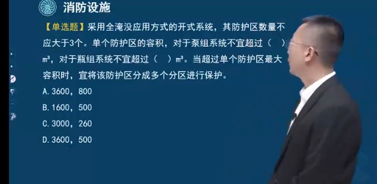 2022ʦ,ʵ,޼,ϰ,˼ά