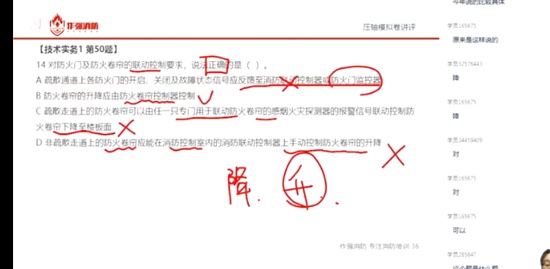 2022ʦ,ʵ,,Ԥ,X