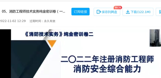 2022ʦ,ʵ,ʦ,ѵ,˼ά