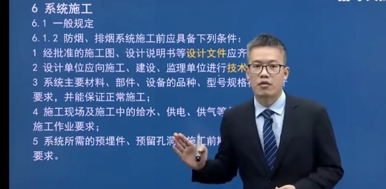 2022ʦ,ͨ,,淶,ѧT