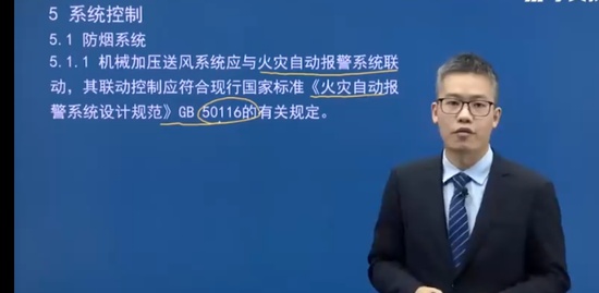 2022ʦ,ͨ,,淶,ѧT