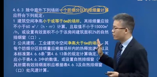 2022ʦ,ͨ,,淶,ѧT